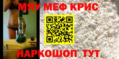 каннабис Первоуральск