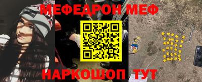 соль курить ск Пенза