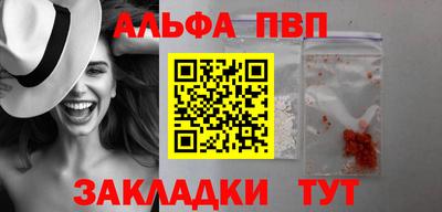 каннабис Первоуральск