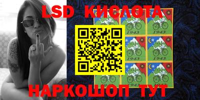 соль курить ск Пенза