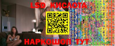 каннабис Первоуральск