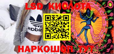 метамфетамин Партизанск