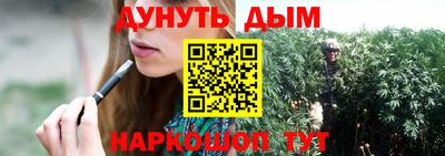 метамфетамин Партизанск