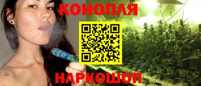 соль курить ск Пенза