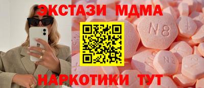 каннабис Первоуральск