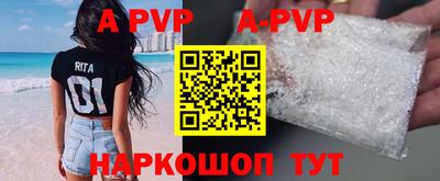 каннабис Первоуральск