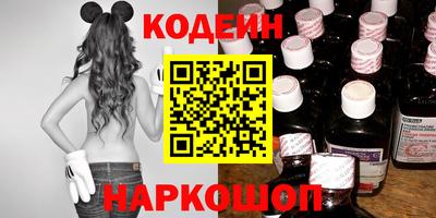 каннабис Первоуральск