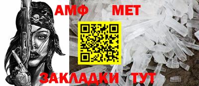 каннабис Первоуральск
