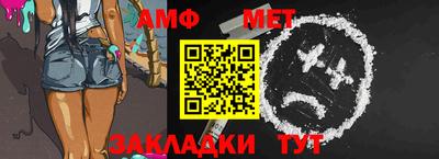 каннабис Первоуральск