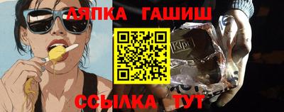 каннабис Первоуральск