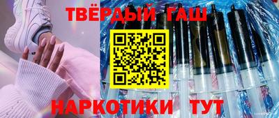 каннабис Первоуральск