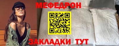каннабис Первоуральск